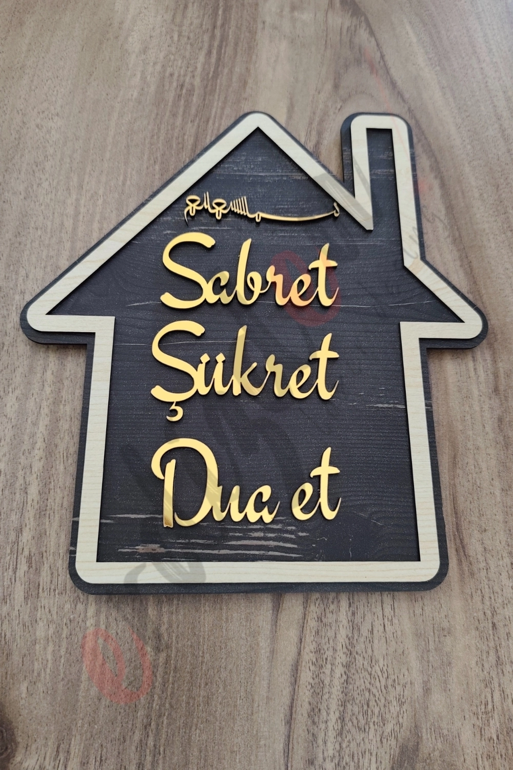 Sabret Şükret Dua Et Yazılı Mdf Kapı Süsü - Gold Yazılı