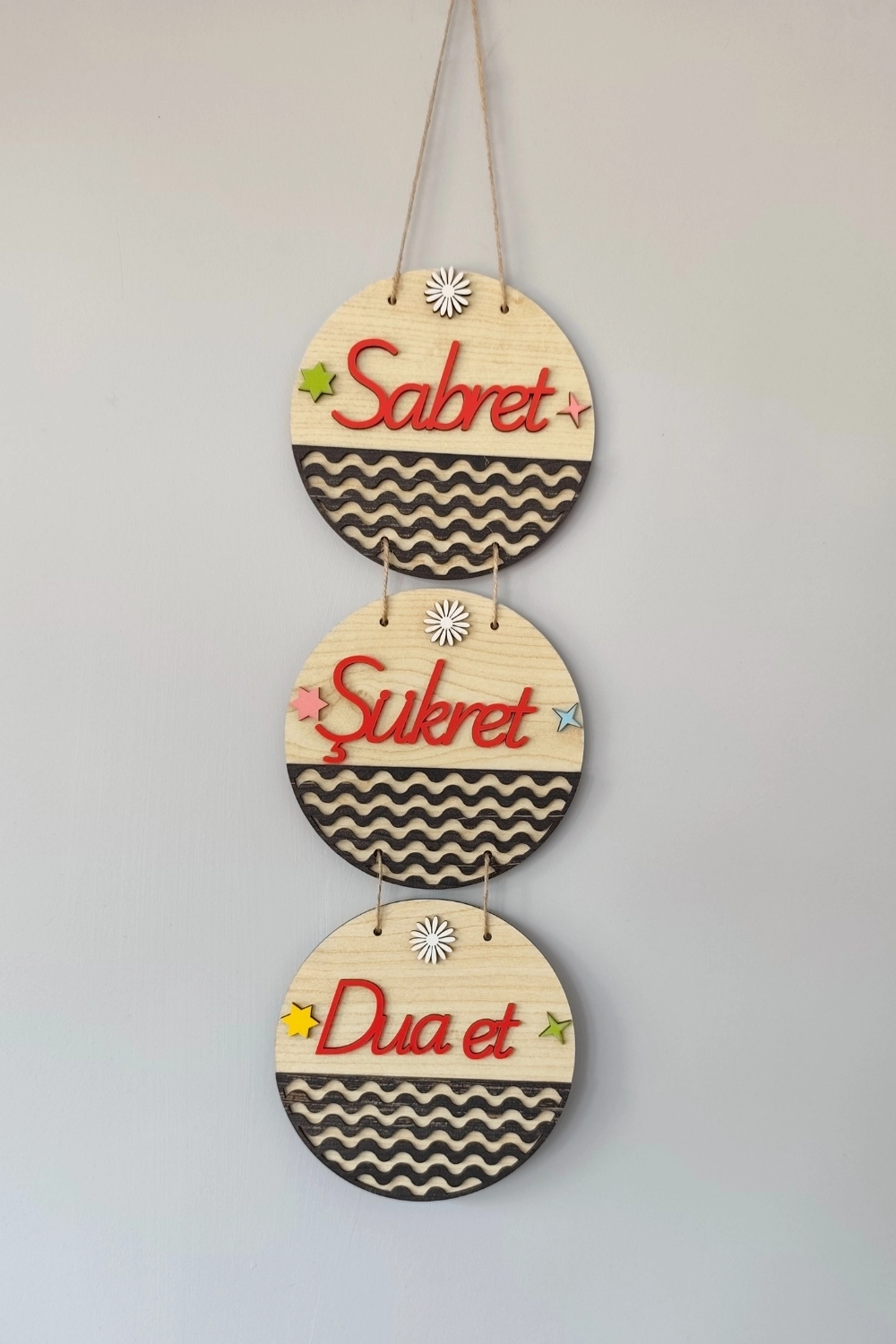 Sabret Şükret Dua Et Mdf Kapı Süsü - Akçaağaç