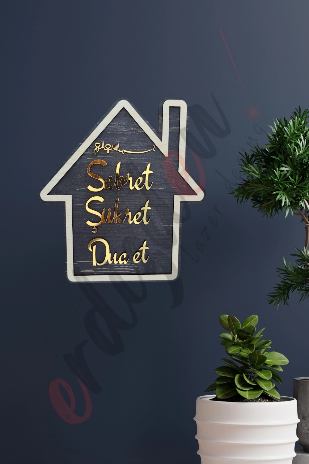 Sabret Şükret Dua Et Yazılı Mdf Kapı Süsü - Gold Yazılı