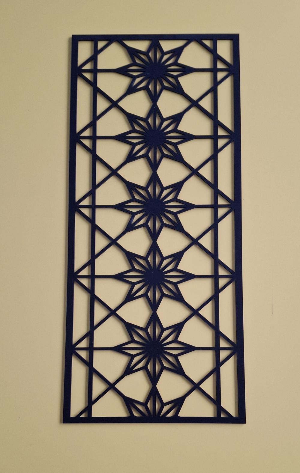 Erdizden Dekoratif Kesim 22 x 50 Duvar Panosu