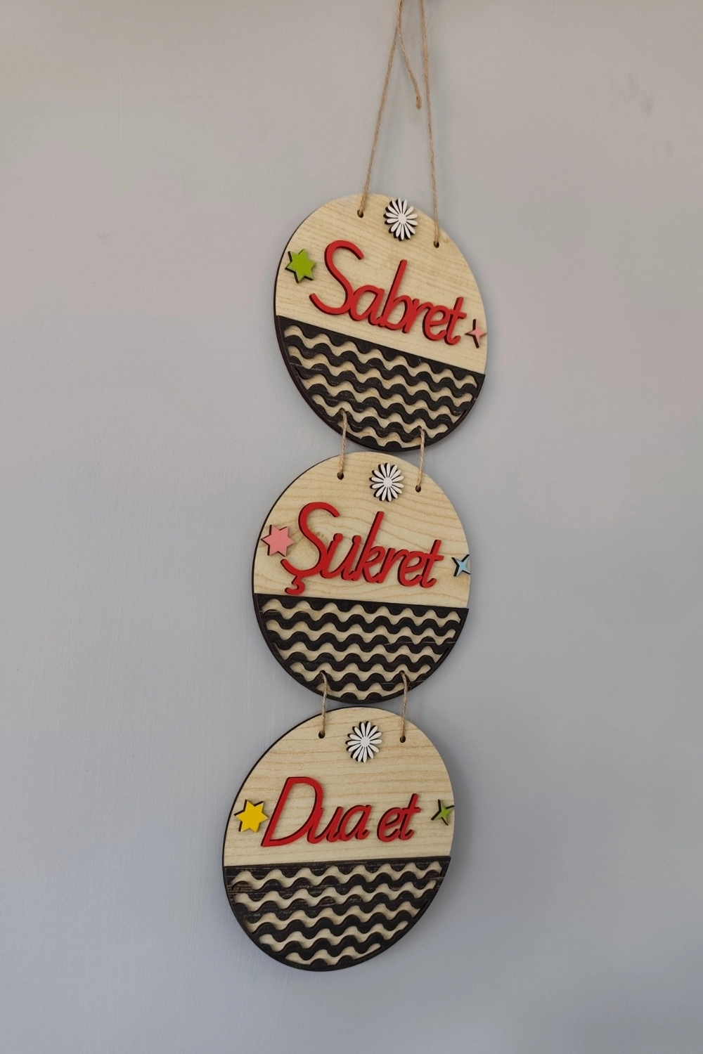 Sabret Şükret Dua Et Mdf Kapı Süsü - Akçaağaç