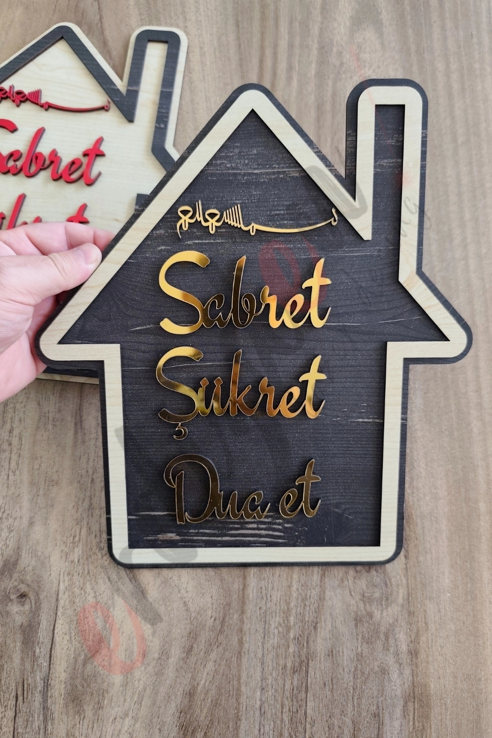 Sabret Şükret Dua Et Yazılı Mdf Kapı Süsü - Gold Yazılı