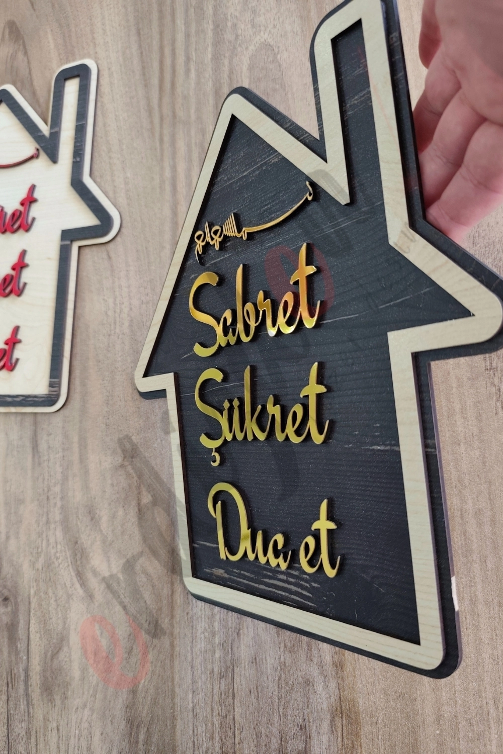 Sabret Şükret Dua Et Yazılı Mdf Kapı Süsü - Gold Yazılı