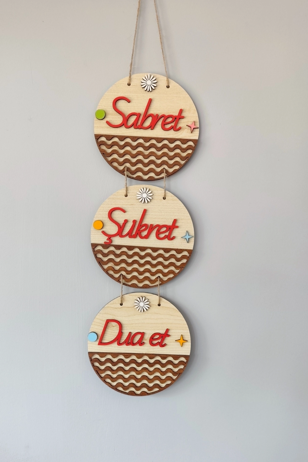 Sabret Şükret Dua Et Yazılı Mdf Kapı Süsü - Akçaağaç