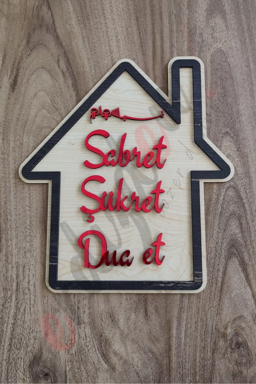 Sabret Şükret Dua Et Yazılı Mdf Kapı Süsü - Kırmızı Gold Yazılı
