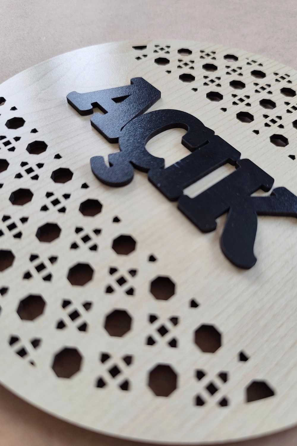Rattan Desenli AÇIK-KAPALI Tabelası - Akçaağaç
