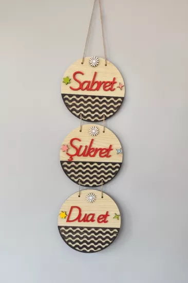 Sabret Şükret Dua Et Mdf Kapı Süsü - Akçaağaç