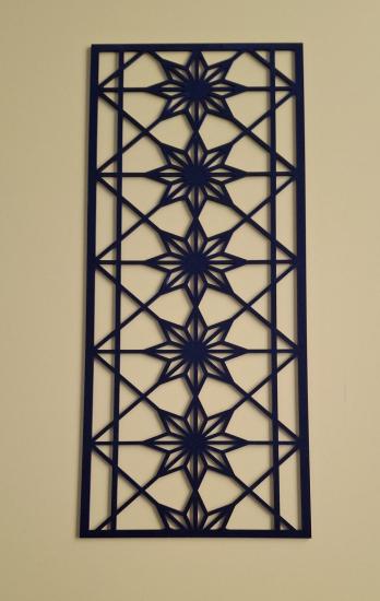 Erdizden Dekoratif Kesim 22 x 50 Duvar Panosu