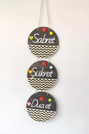 Sabret Şükret Dua Et Mdf Kapı Süsü - Rebap