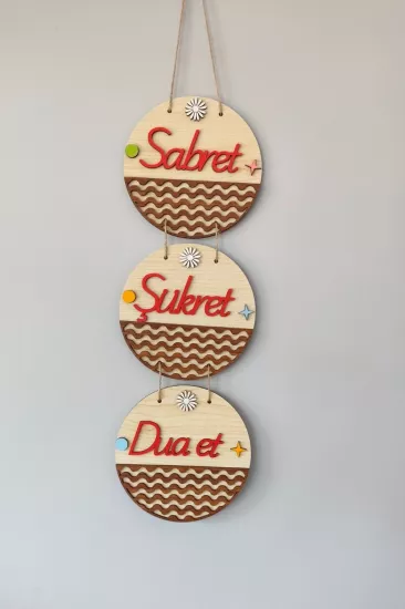 Sabret Şükret Dua Et Yazılı Mdf Kapı Süsü - Akçaağaç