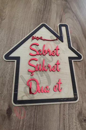 Sabret Şükret Dua Et Yazılı Mdf Kapı Süsü - Kırmızı Gold Yazılı